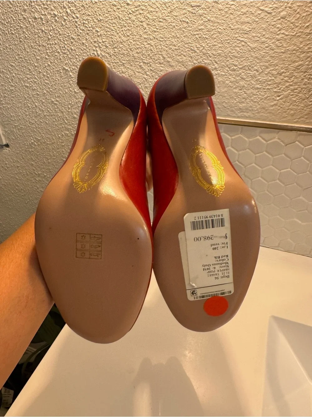 Elie Tahari Luxe Burnt Orange Harper Leather Pumps with Purple Accent $398